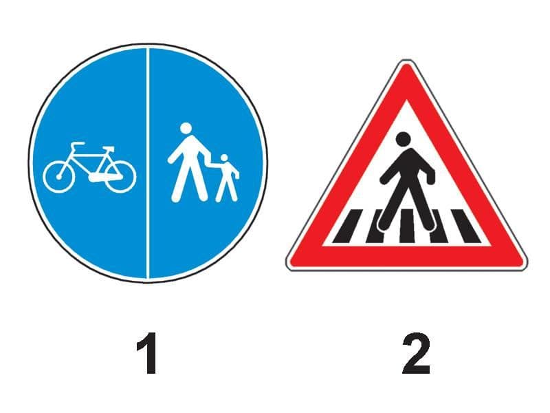 Care dintre indicatoarele alăturate creează obligații pentru conducătorii de vehicule? Care dintre indicatoarele alăturate creează obligații pentru conducătorii de vehicule?