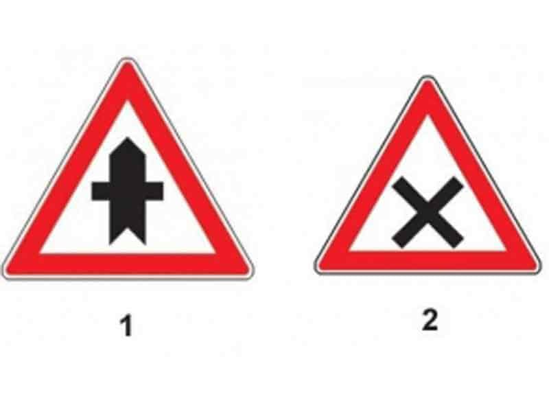 Care dintre indicatoare te avertizează că urmează să intersectezi un drum fără prioritate? Care dintre indicatoare te avertizează că urmează să intersectezi un drum fără prioritate?