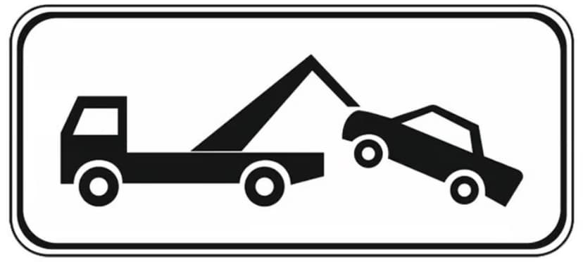 Ridicare autovehicule parcate neregulamentar Ridicare autovehicule parcate neregulamentar